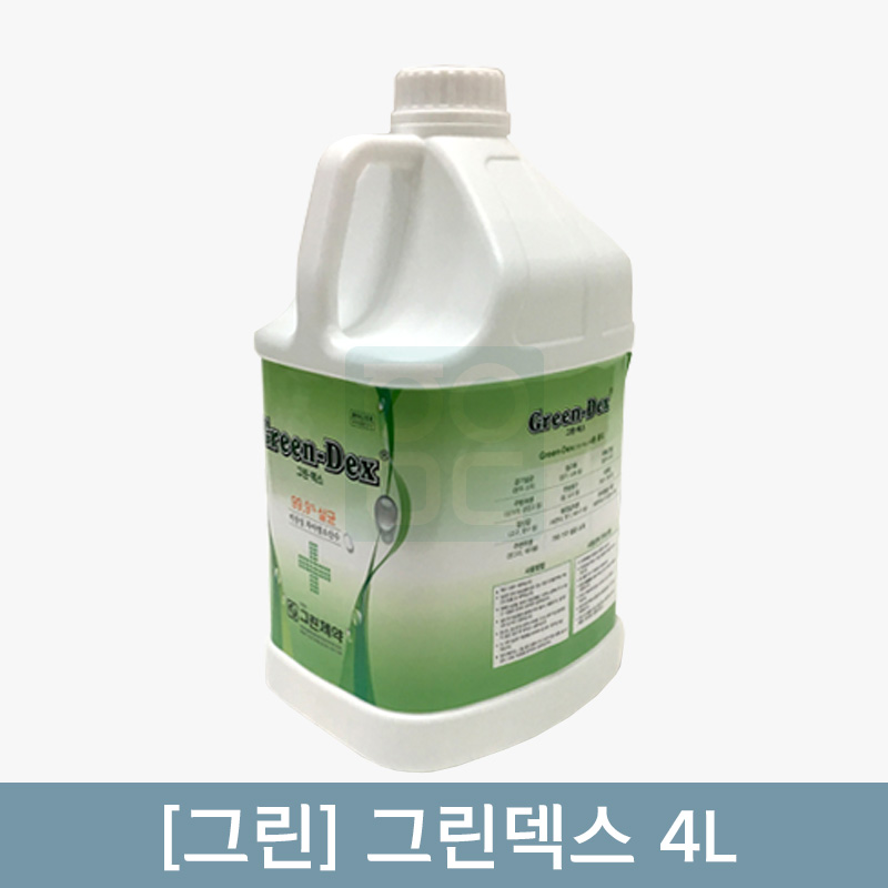 [그린]<br><big>그린덱스 4리터</big><br>1통