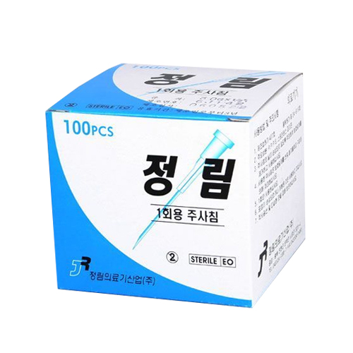 [정림]<br><big>카복시니들</big>30G1/2