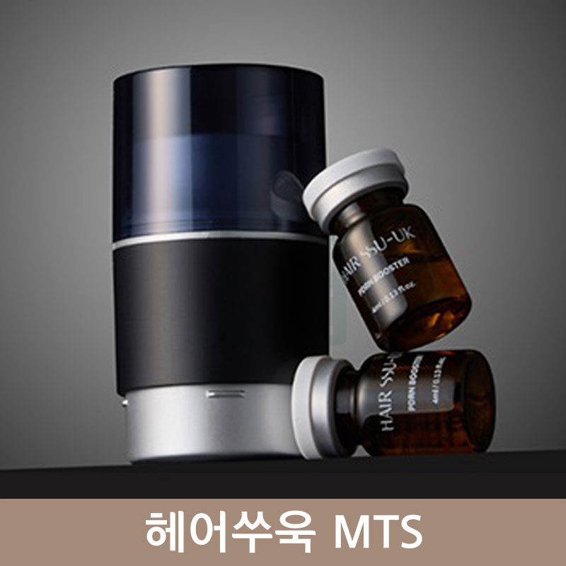 헤어 쑤욱 MTS<br>1개