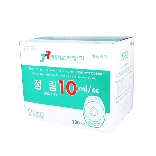 [정림]<br><big>무침주사기</big><br>10cc(100개)