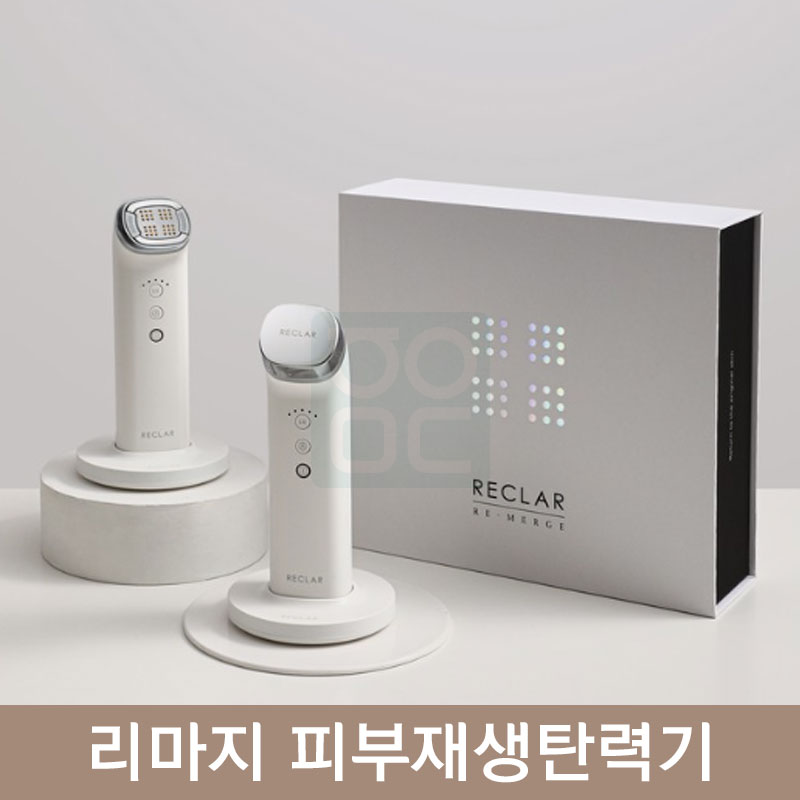 리마지<br>피부재생탄력기