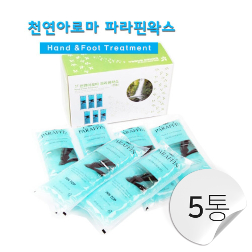 [천연아로마]<br>파라핀왁스<br>5통 30개