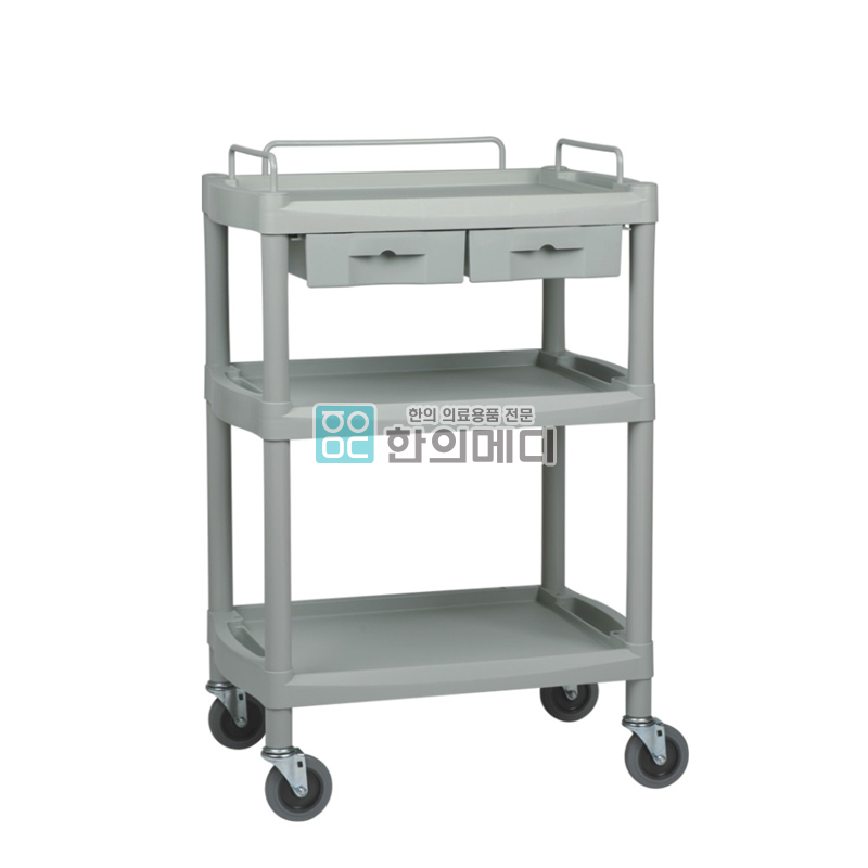 [열린]드레싱카<br>Y-501D