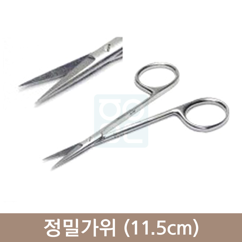 정밀가위(11.5cm)<br>매선에적합