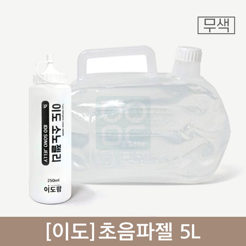 [이도]<BR>초음파젤(무색)<BR>5리터