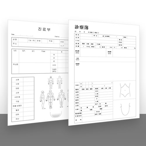 [진료부]마스터인쇄<br>양면/B5(182×257mm)
