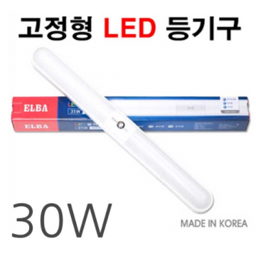 [금호전기]<br>LED등기구(고정형)