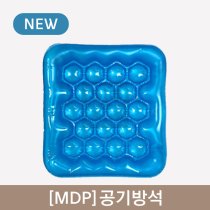 [MDP]<br>공기방석