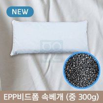 비드폼 베개<br>중 300g