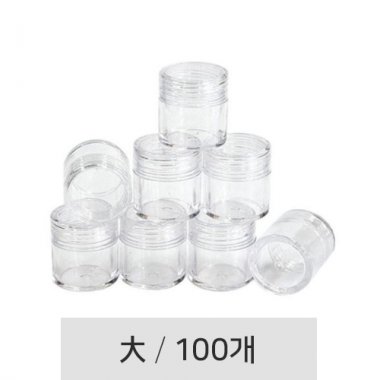 [투명]<br>청병(대)100개