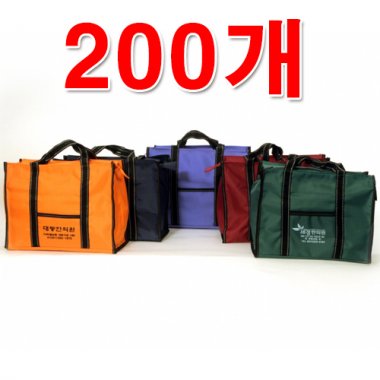 [한약가방]<br>SC11<br>200개