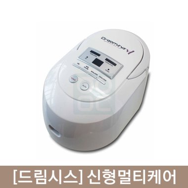 [드림시스]<br><big>신형멀티케어</big><br>전동부항세트