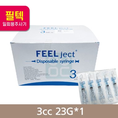 [필텍] 주사기 3cc23G*1<br>(100개/1통)