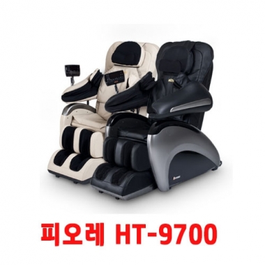 [휴테크]<br>안마의자 피오레<br>HT-9700