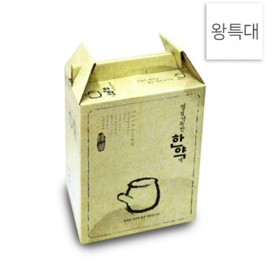 한약박스[왕특대]<br>정성한약(칼라코팅박스)<br>40장