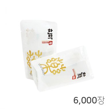 [2P]금빛한약<br>6,000장