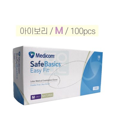 [메디컴]<br>세이프베이직 이지 핏 장갑<br>M / 100pcs