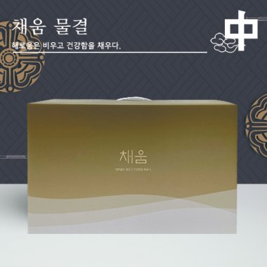[채움물결]<br>무광 한약박스<br>中 40장