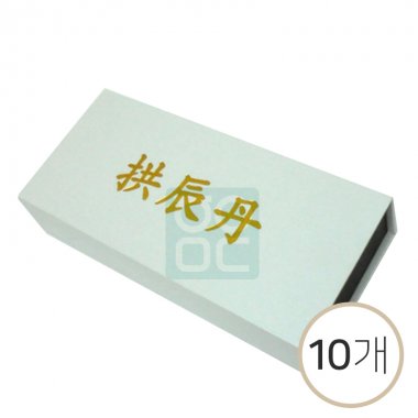 [실크화이트]<br>자석 공진단상자 10환<br> 10개