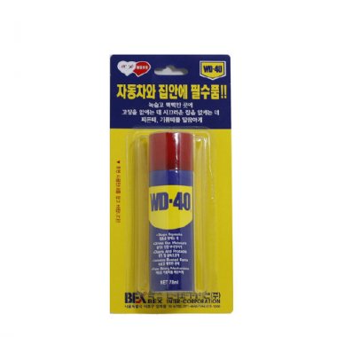 [WD-40]윤활방청제<br>78ml