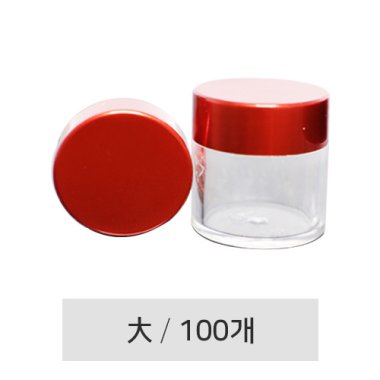 [와인뚜껑]<BR>청병(大)<BR>100개