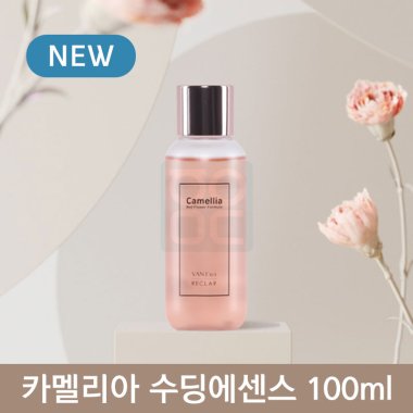 카멜리아 수딩에센스 100ml