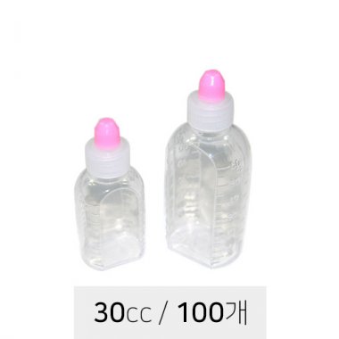 [투약병]<br>시럽병100개<br>30cc