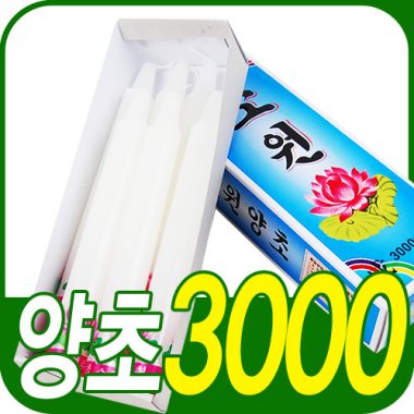 <big>소원양초</big><br>1통6개