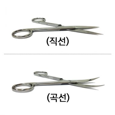 SS외과가위14cm<br>(직선/곡선)