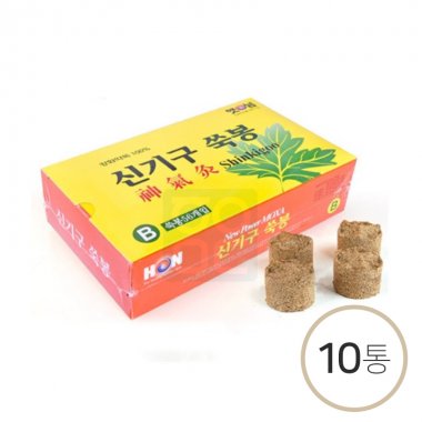[햇님]<br><big>신기구쑥봉B</big><br>10통