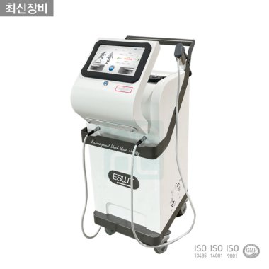 [굿플]<br>체외충격파치료기<br>GP-707SW