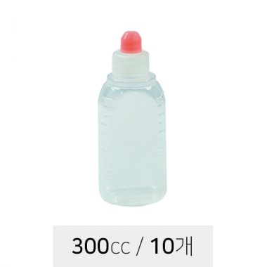 [투약병]<br>시럽병10개<br>300cc