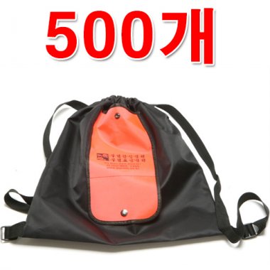 [상호인쇄]<br>한약가방 KB206<br>500개