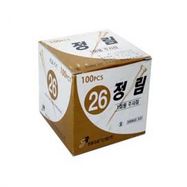 [정림]<br><big>주사기니들</big><br>25G1,26G1,27G1/2