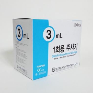 [한국백신]주사기 3cc<br>23G*25mm