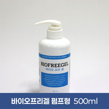 <big>바이오프리겔</big><br>펌프형<br>500ml 1개