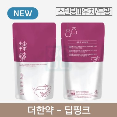 3중지 스텐딩파우치<br>더한약 딥핑크<br>4000장 (무광)