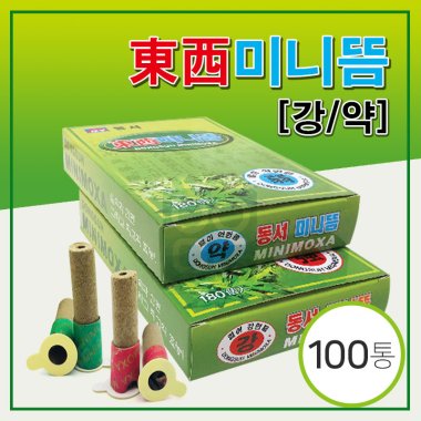 [동서]<br>미니뜸<br>100통 (1통=180개입)