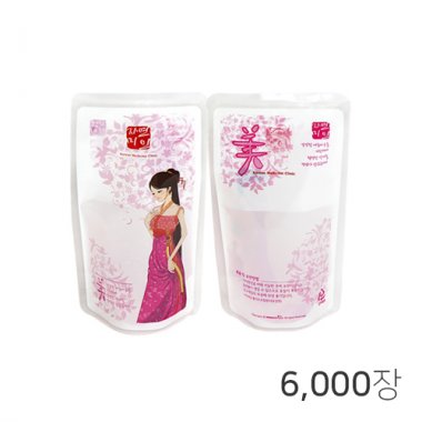 [2P]자연미인<br>6,000장