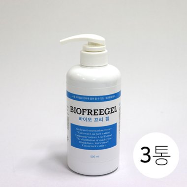 <big>바이오프리겔</big><br>펌프형)<br>500ml 3개