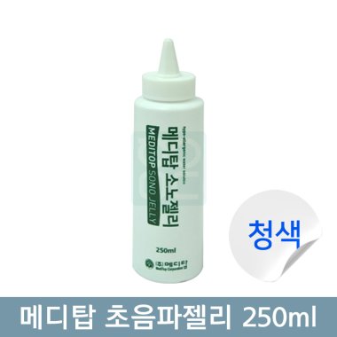 [메디탑]<BR>초음파젤(청색)<BR>250ml