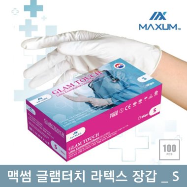 [맥썸]<BR>글램터치 라텍스위생장갑<BR>S / 100매