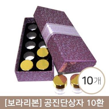 [보라리본]<br>공진단상자 10환<br>10개