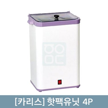 [카리스]<bR>핫팩유닛4P