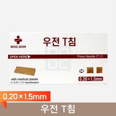 우전 T침<br>1갑(100pcs)