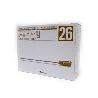 [정림]<br><big>주사기니들</big><br>26g*90