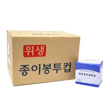 [사각봉투]<br>생수컵<br>4,000매(1박스 )
