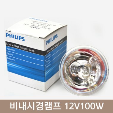 비내시경램프<br>12V100W