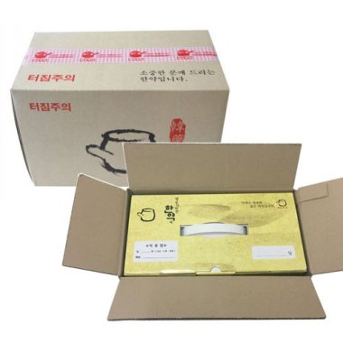 한약박스<br>택배용아웃박스<br>60장