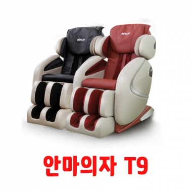 [휴테크]<br>안마의자 T9